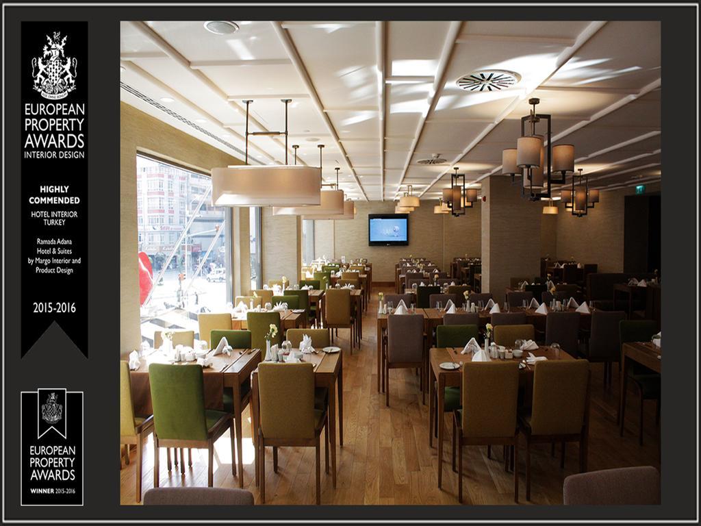 Ramada Hotel & Suites Адана Екстериор снимка